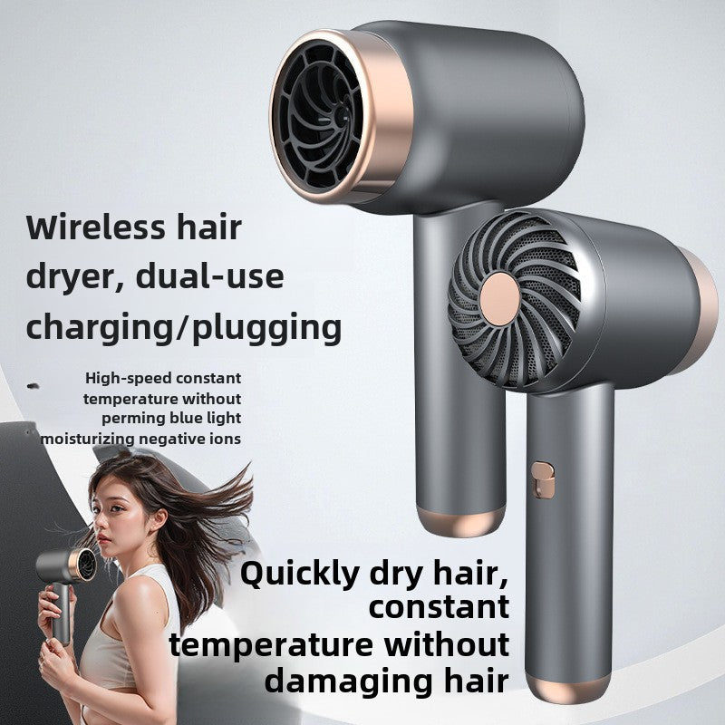 Wireless Hair Dryer Charging Hair Dryer Household Portable Unplugged Dormitory Negative Ion Cold And Hot Hair Dryer Speed